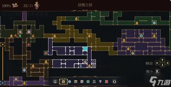 神之亵渎2诅咒信攻略