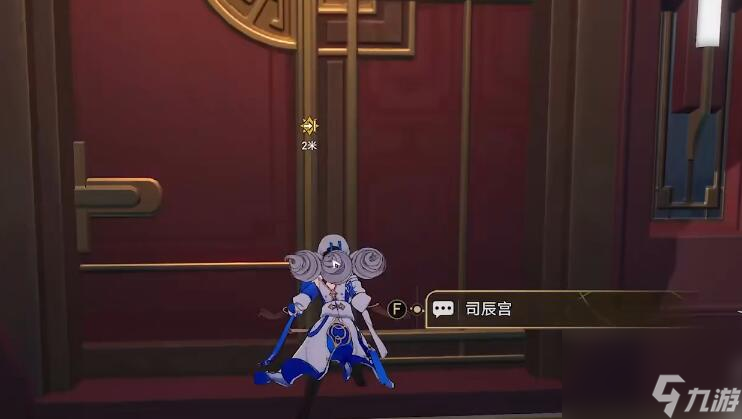 安灵布奠天清路远任务攻略-星穹铁道安灵布奠天清路远任务攻略