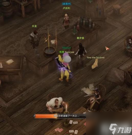 命运方舟势不可挡任务方法（命运方舟势不可挡任务如何做）