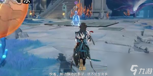 星穹铁道龙返其乡任务攻略-星穹铁道龙返其乡任务怎么做