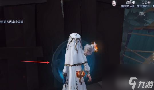 第五人格怎么接受祭司的传送？ （第五人格门之钥）