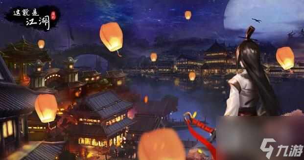 《这就是江湖》江湖驰援令获得方法攻略