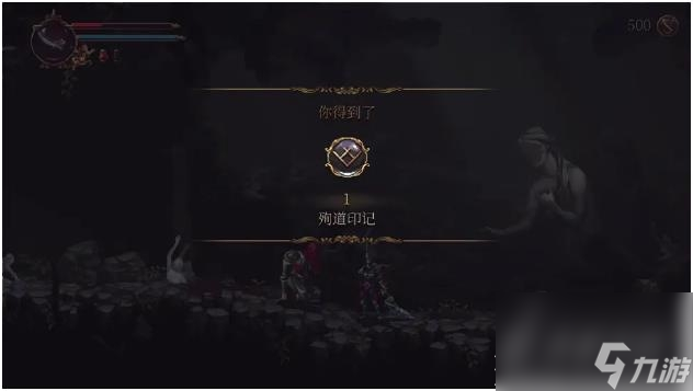 神之亵渎2遗忘之逼无马者BOSS打法说明