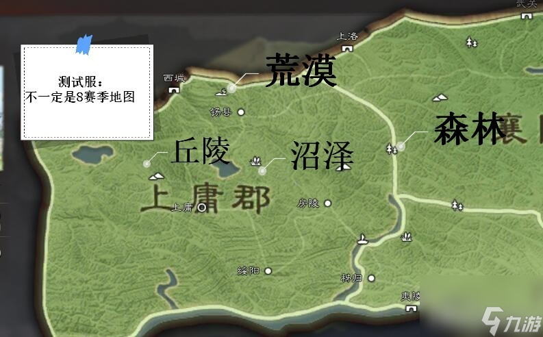 三国志12怎么征兵快一点（三国志征兵速度提升方法）
