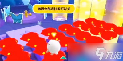 蛋仔派对点亮星座图怎么玩