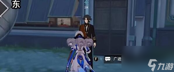 星穹铁道蜃楼遁影2任务攻略