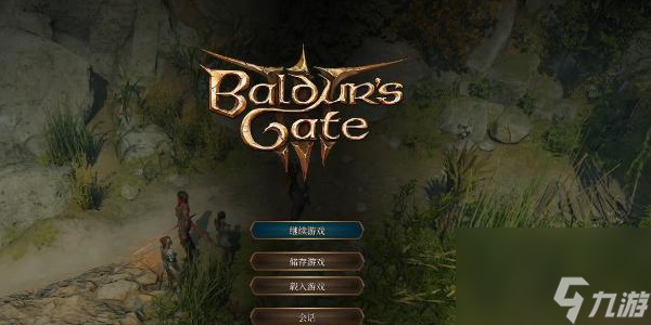 博德之门3梅丽娜法杖任务攻略-博德之门3梅丽娜法杖任务怎么做
