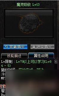 dnf黑魔后刷圖加點(diǎn)攻略(地下城黑魔后碾壓流刷圖教程)