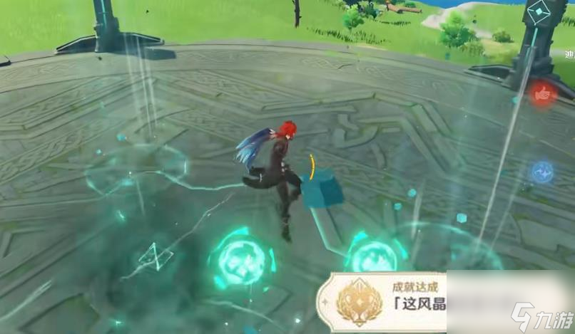原神无相之岩怎么打 原神元素无相隐藏成就攻略