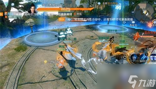 逆水寒手游雷音尊使怎么打