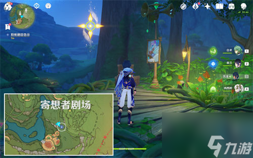 原神天空高城救守记怎么过 原神天空高城救守记任务攻略