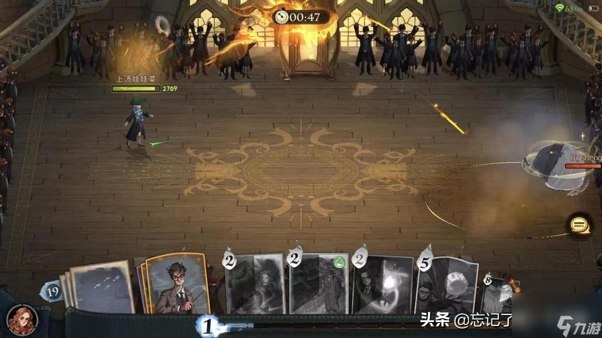 哈利波特魔法觉醒阿瓦达索命卡组