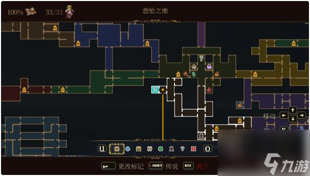 神之亵渎2诅咒信任务怎么完成