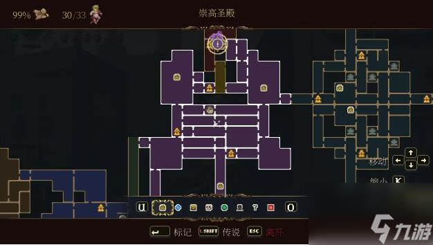 神之亵渎2小天使全收集位置攻略