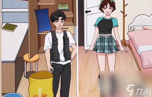 一代沙雕新生入学通关攻略分享