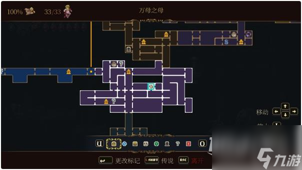 《神之亵渎2》诅咒信任务攻略分享
