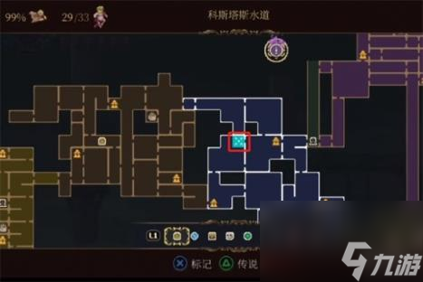 神之亵渎2亘古不灭成就完成方法