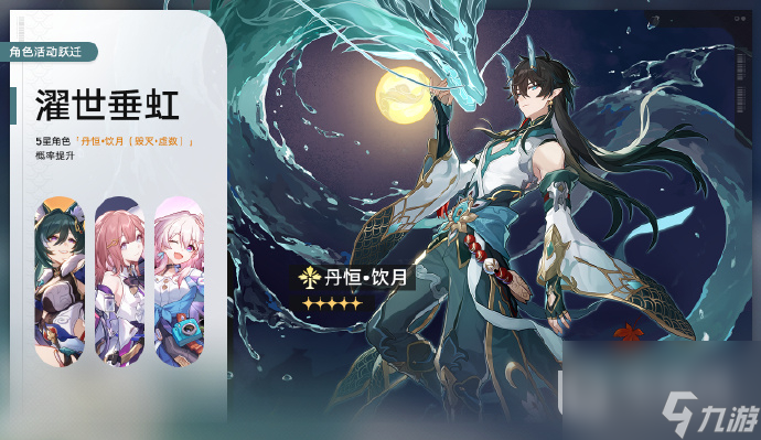 演武儀典重劍試細劍試陣刀試快速完成指南