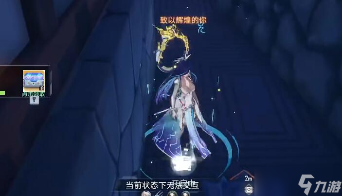 幻塔兑州隐藏宝箱位置