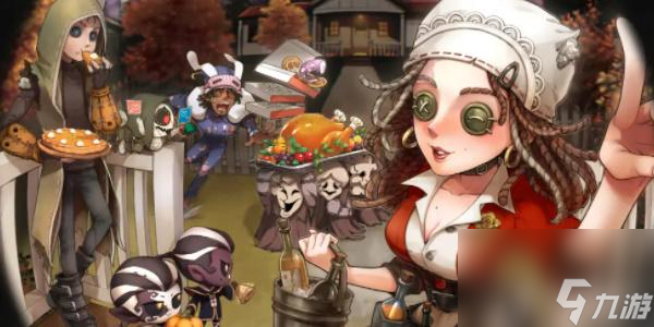 第五人格兑换码2023永久 第五人格兑换码大全