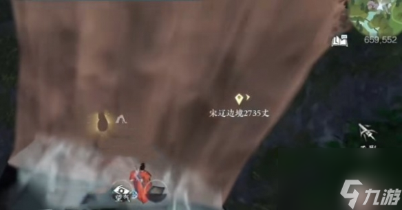 《逆水寒手游》琥珀花位置介绍