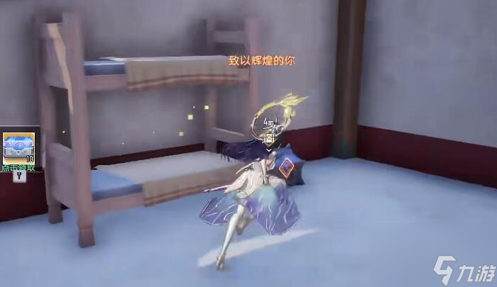 幻塔兑州隐藏宝箱在哪