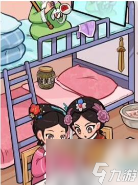 《隐秘的档案》午夜禁忌通关攻略分享