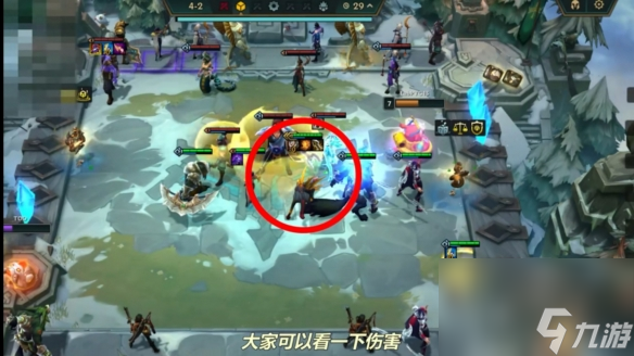 《金铲铲之战》纳亚菲利出装推荐