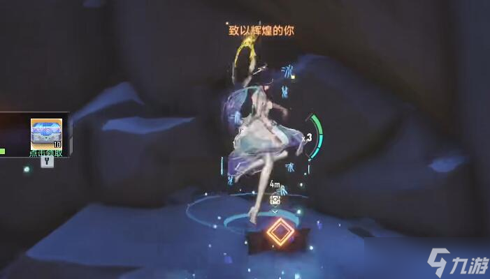 幻塔兑州隐藏宝箱位置