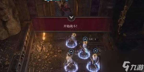 博德之门3军团魔长戟获得方法