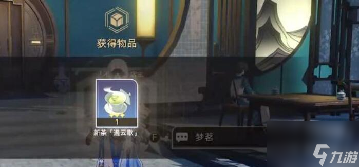 崩坏星穹铁道金人巷怎么去-金人巷位置介绍