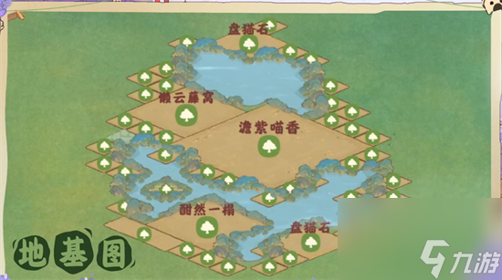 桃源深处有人家萌喵小屋怎么布局 桃源深处有人家萌喵小屋布局介绍