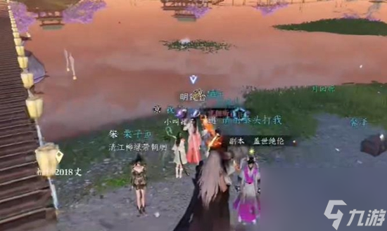 逆水寒手游镜湖幻境的进入攻略