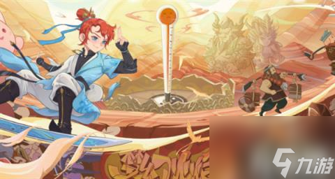 梦幻西游网页版平民三十六天罡天孤星怎么打（平民三十六天罡天孤星打法攻略）