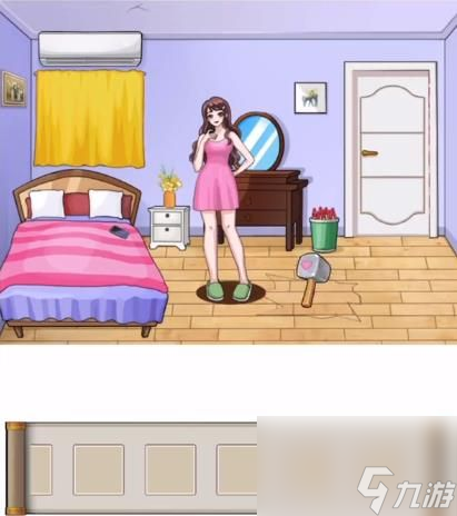 汉字找茬王找出女朋友的口红玩法 找出房间内女生私藏起来的口红答案分享[附图]