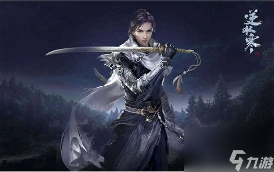 逆水寒手游棋踪何处任务的通关攻略