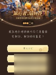装甲核心6无人观测档案怎么获取 无人观测档案获取攻略