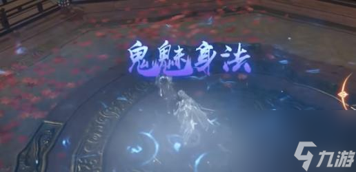 天龙八部2飞龙在天天山技能怎么搭配？