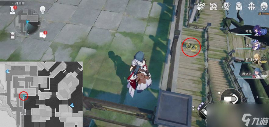 《崩坏星穹铁道》让炮弹飞成就达成攻略