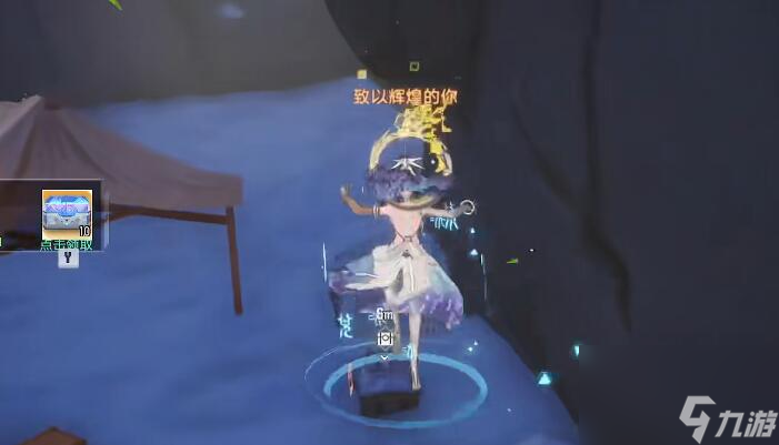 幻塔兑州隐藏宝箱在哪