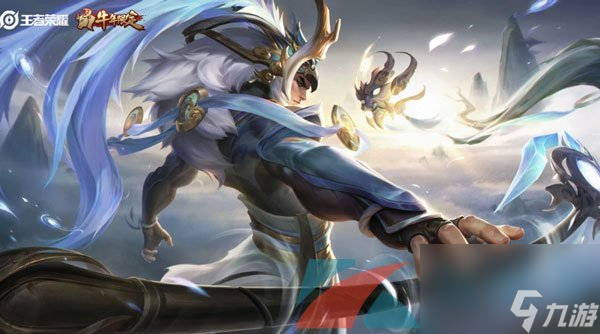 王者荣耀2023吕布御风骁将皮肤返场价格介绍