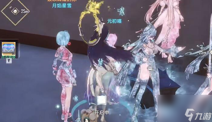 幻塔兑州隐藏宝箱在哪