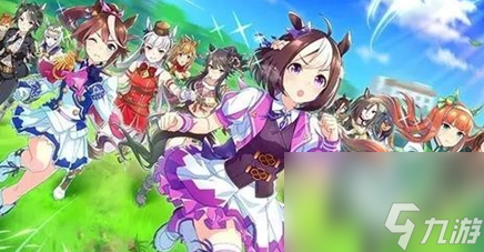 《闪耀优俊少》马娘心情不好怎么办
