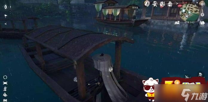 逆水寒手游雨夜疑云任务如何完成 雨夜疑云任务教程