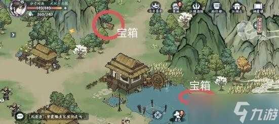 方寸对决栖霞镇江湖志怎么探索 栖霞镇江湖志全探索图文流程攻略