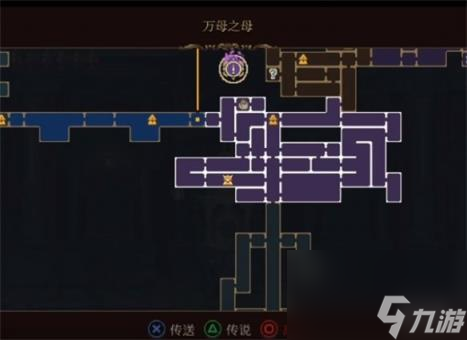 神之亵渎2亘古不灭成就完成方法