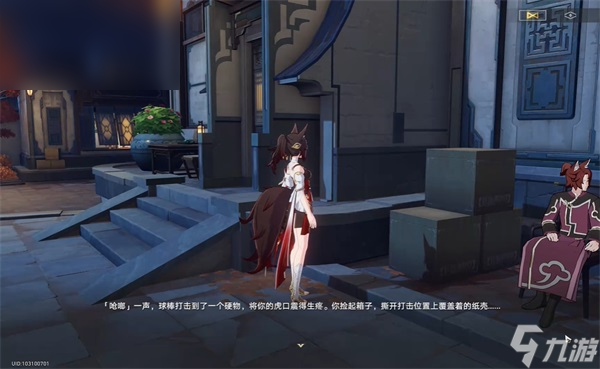崩坏星穹铁道信仰力量理论攻略