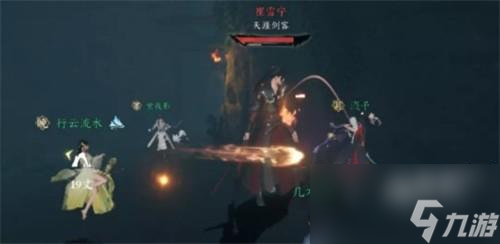 逆水寒手游野外强敌坐标一览