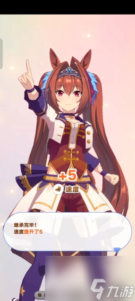 《闪耀优俊少女》金币获得方法一览