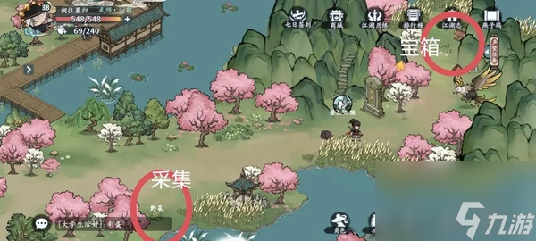 方寸对决燕子坞攻略-方寸对决燕子坞江湖志全探索攻略